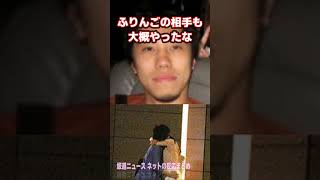 【悲報】乃木坂46さんの彼氏みんなブサイク #shorts #乃木坂46