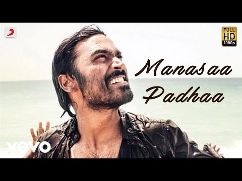 Mariyaan - Manasaa Padhaa Telugu Lyric | Dhanush | A.R. Rahman