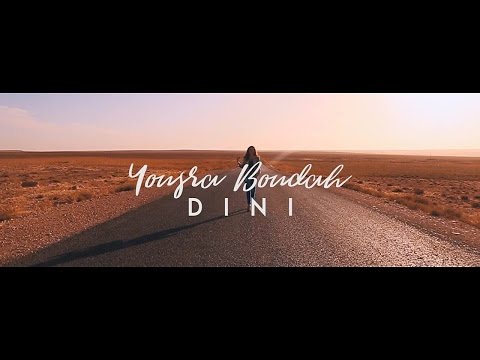 Yousra Boudah - Dini  يسرى بوداح ـ اديني  (official video)