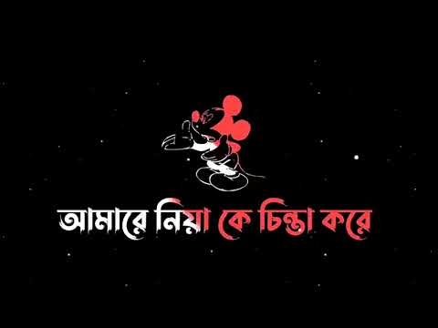 islam I love you jan Samiran(2)