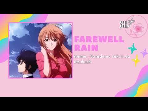 Farewell Rain [eng cover by shasha] -Soredemo sekai wa utsukushii