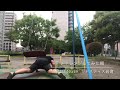 ジャスティス岩倉ブランコチャレンジ!