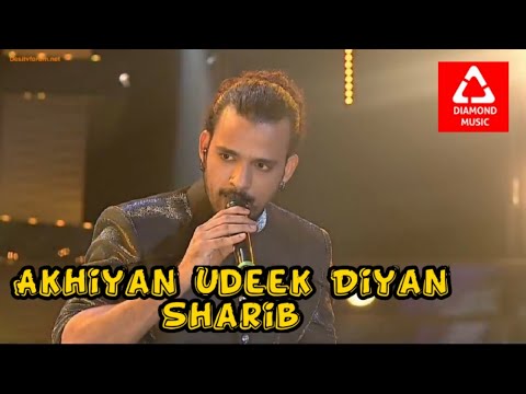 Sharib's Soulful Performance On Aakhiyan Udeek Diyan | JJWS2