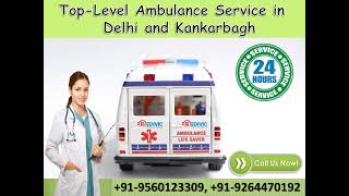 Super Specialist Medivic Ambulance Service in Delhi