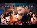 Baazi Ishq Ki Title Song Male Version Song S World