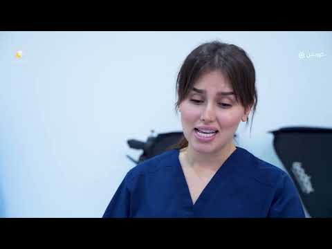 ڤیدیۆ | Pzishky Ddan - Bashi 19 | پزیشکی ددان - بەشی ١٩
