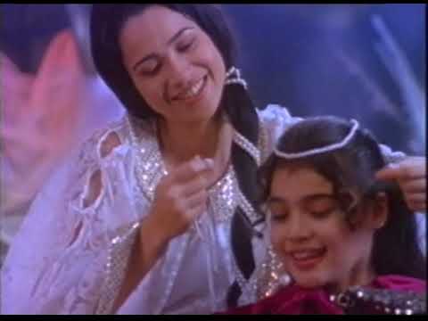 MAGIC KINGDOM 1997 TRAILER SUB