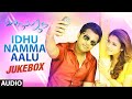 Idhu Namma Aalu Jukebox INA Jukebox STR T R Silambarasan Nayantara Andrea Jeremiah