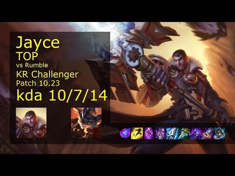 Jayce Top vs Rumble - KR Challenger 10/7/14 Patch 10.23 Gameplay // [롤] 제이스 vs 럼블 탑