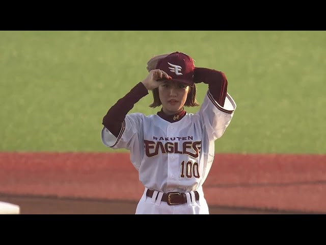 弘前市出身のアイドル・王林さんが始球式に登場!! 2022年7月5日 東北楽天ゴールデンイーグルス 対 福岡ソフトバンクホークス