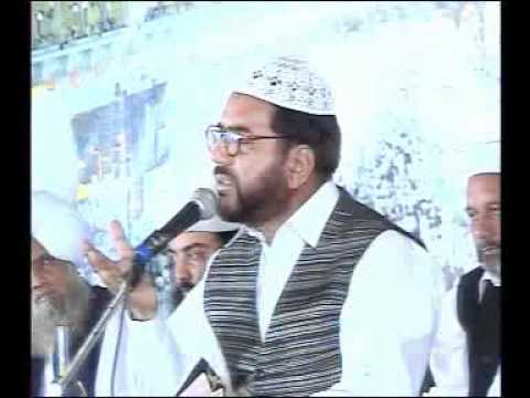 Hazoor Apny Karam Ky Hesar Me Rakhna by Qari Muhamamd Saleem Sabri