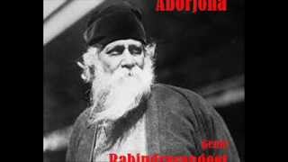 Download lagu Byartho Praner Aborjona - Rabindrasangeet - Debabrata Biswas & Kanak Das mp3 Download lagu Byartho Praner Aborjona - Rabindrasangeet - Debabrata Biswas & Kanak Das mp3