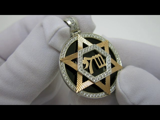 Срібний кулон "Зірка Давида" ксх2 Відео огляд