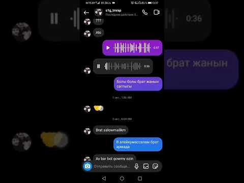 S.1.G   instagram #1