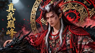 Download lagu 【Epic Rise!】 Killed by Eight Sects, Reborn with Supreme Power! See Trash Teen Defeat Martial King! mp3