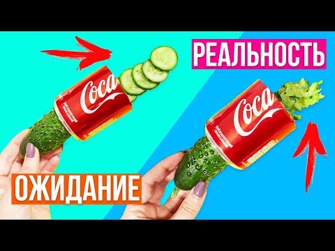 Проверка ЛАЙФХАКОВ из ИНТЕРНЕТА! ОБМАН или просто неумелые руки? 🐞 Afinka