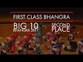 First Class Bhangra Second Place Big 10 Bhangra 2017