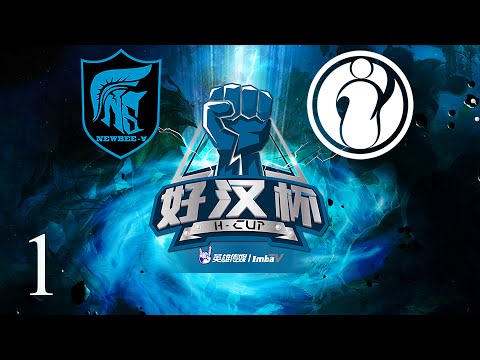 Newbee.Y vs Invictus Gaming | Game 1 | H-Cup | MRP & Mikelorus