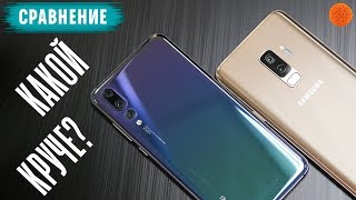 HUAWEI P20 Pro 6/128GB Twilight (51092FFA) - відео 11