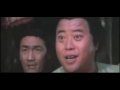 Descendant Of Wing Chun 1978 PT 3 5