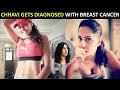 Teejay On Chhavi S Breast Cancer I Am Sure She Will Come Up Trumps From This Tough Phase