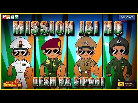 Desh Ka Sipaahi – Mission Jai Ho 🇮🇳🦁 | Little Singham vs King Cobra | Pogo TV | Kids Cartoon