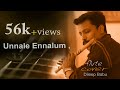 Theri Song En Jeevan Unnale Ennalum Vijay Samantha Flute Cover By Dileep Babu B