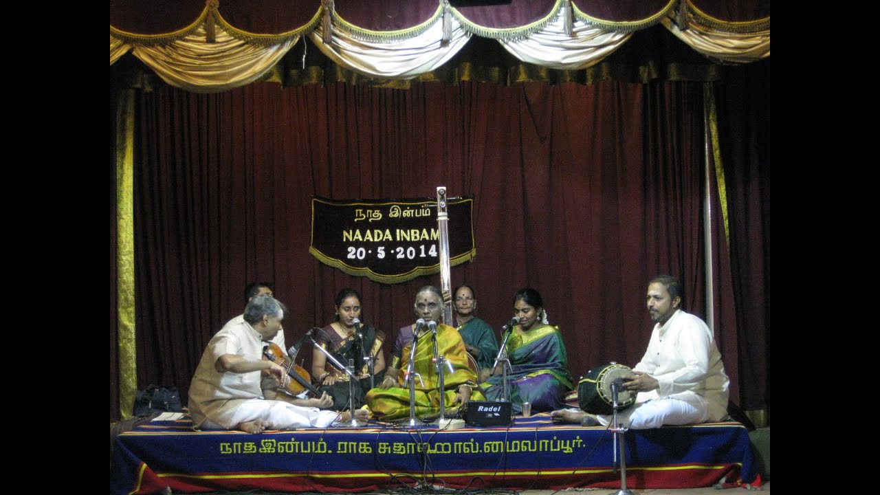 Vidushi Suguna Varadachari for Naada Inbam  "Music heals" Vintage series