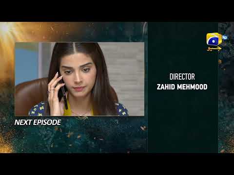 Nikah Episode 60 Teaser - HAR PAL GEO