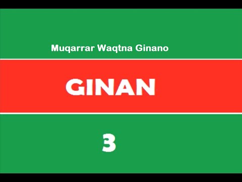 Allah Ek Khasam Sabooka - Gulbanu Rhemtulla