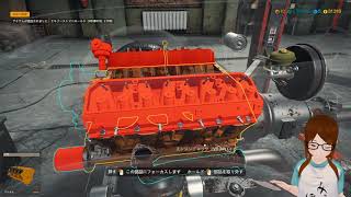 Car Mechanic Simulator 2018 #02【インターネット女装おじさん】