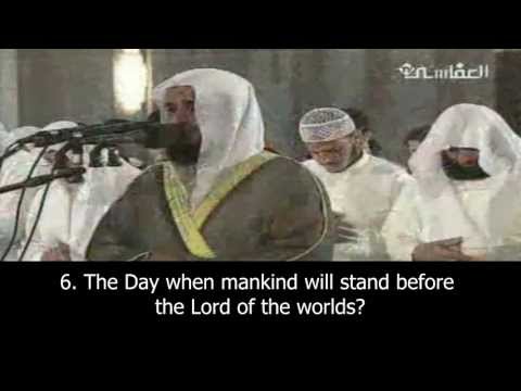 Beautiful Quran Recitation - Surah Al-Mutaffifin by Mishary Rashid Al Afasy