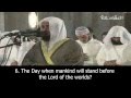 Beautiful Quran Recitation - Surah Al-Mutaffifin by ...