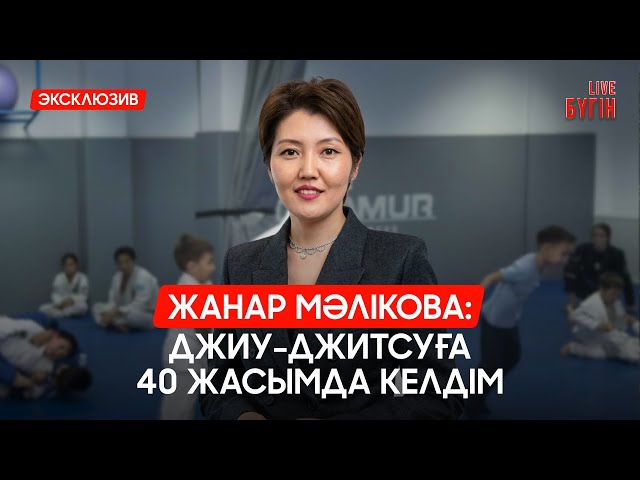 Елімізде әлеуметтік төлемдерді алудың жалған схемалары пайда болды