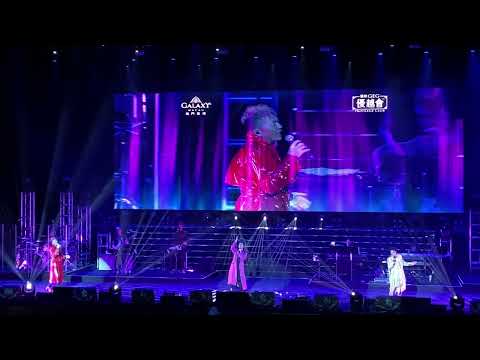 Loving you @ 草蜢 澳門星匯銀河 華麗勁舞台 草蜢音樂會 2019.12.14