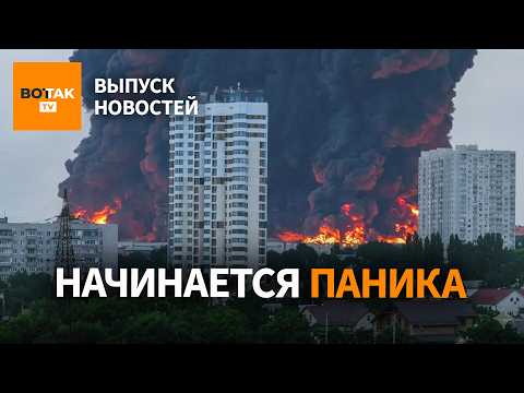 ‼️ Вслед за Wildberries горит 