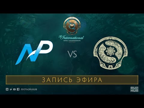 NP vs Starboyz, The International 2017 Qualifiers [Merving]