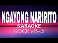 NGAYO'Y NARIRITO - KARAOKE | Renegade stories Cover | Rock Version " pillow Hype
