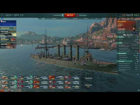 WOWS My Third Container 2018 06 16