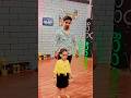 Kya Hai Sachin Mai Best Funny Vedio Reelsinstagram Explore Dancelover Funnyvideo Mas