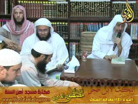  9 10 2016 النكت 