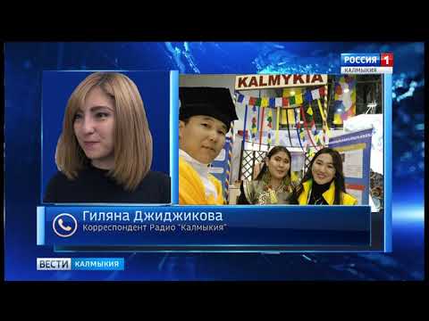 Вести «Калмыкия»: дневной выпуск 19.10.2017