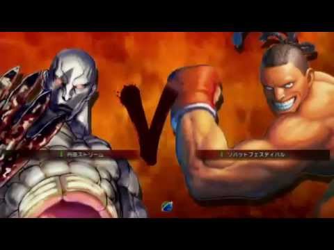 KitasenjuDJ vs Dashio - TL A