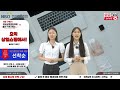 Clip 1