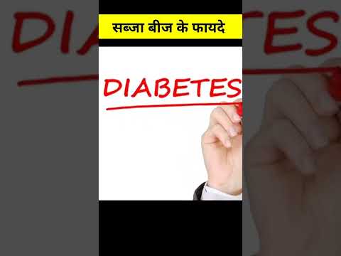 Natural organic basil seed, for ready to eat, packaging type...