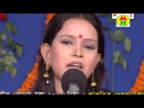 Mukta Sarkar - Bashir Surey Pagol | বাঁশীর সুরে পাগল | Bicched Gaan | Music Heaven