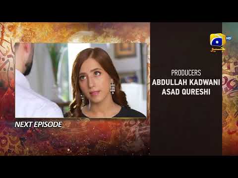 Qalandar episode 40 Best seen drama Teaser in Drama Kahani subscribe the channel