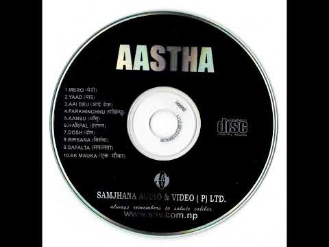 Aastha - Aastha [Full Album]