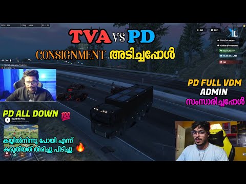 TVA VS PD WITH ADICHAPOL IJATHI WITH