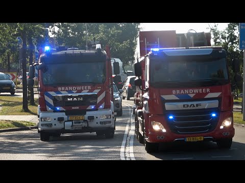GROTE BRAND in loods op bedrijventerrein Hardinxveld-Giessendam | VEEL BRANDWEER met spoed onderweg